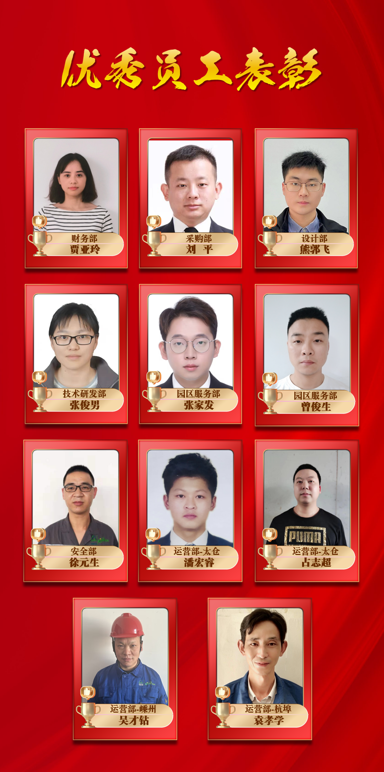 1724316045276729.png 1724316045276729.png